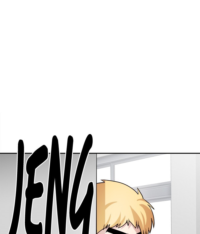 Change! Chapter 78 - halaman 76