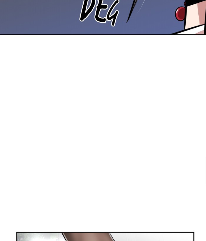 Change! Chapter 78 - halaman 8