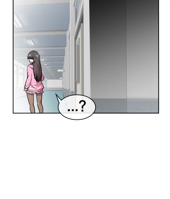 Change! Chapter 78 - halaman 83