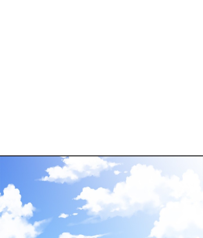 Change! Chapter 78 - halaman 86