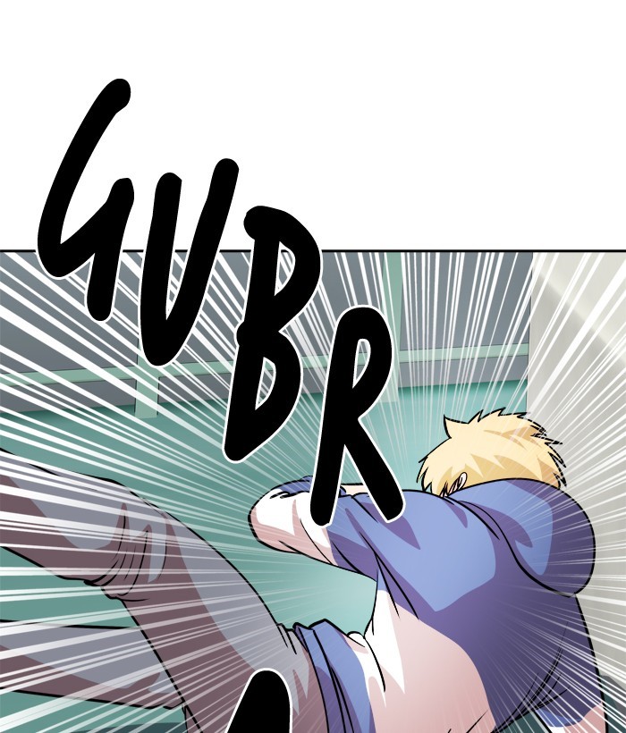 Change! Chapter 78 - halaman 88
