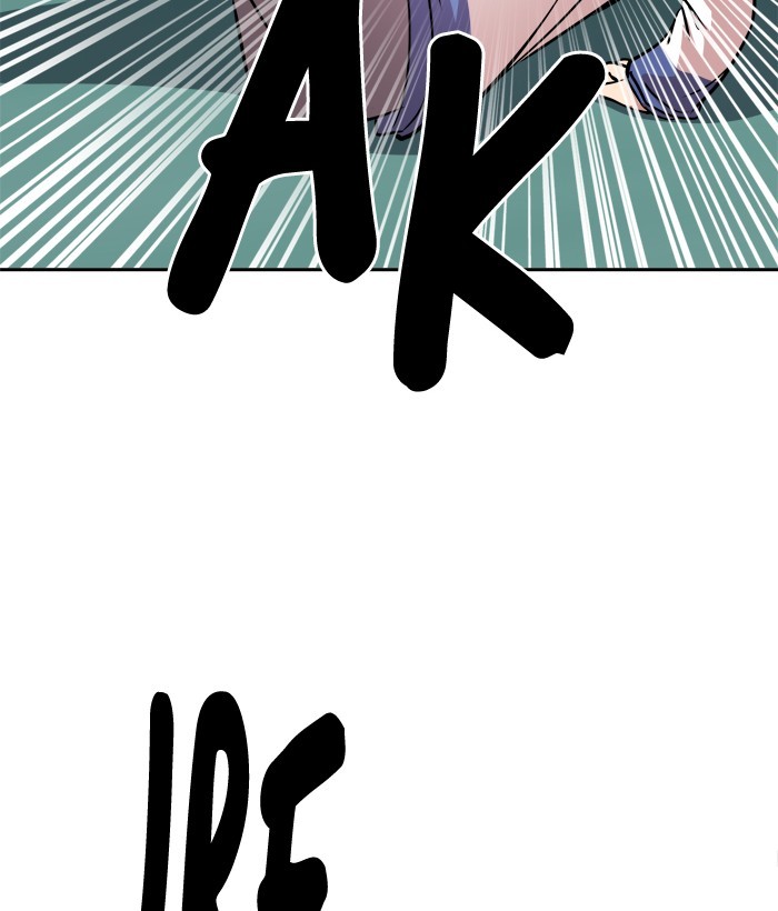 Change! Chapter 78 - halaman 89