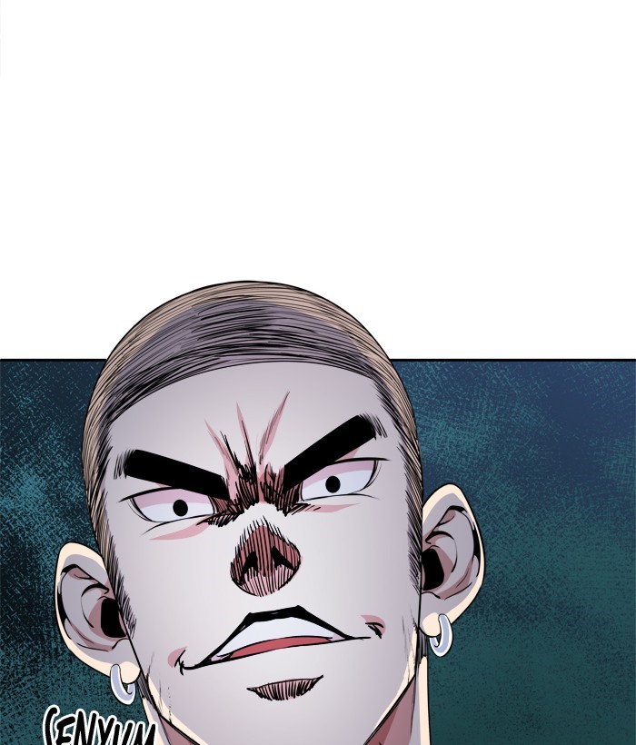 Change! Chapter 78 - halaman 91