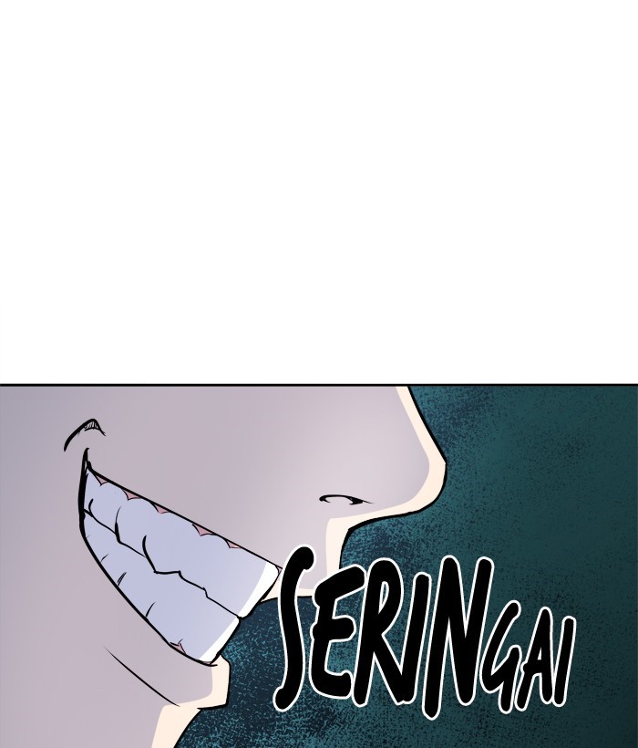 Change! Chapter 78 - halaman 96
