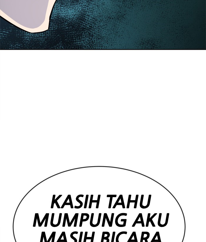 Change! Chapter 78 - halaman 97