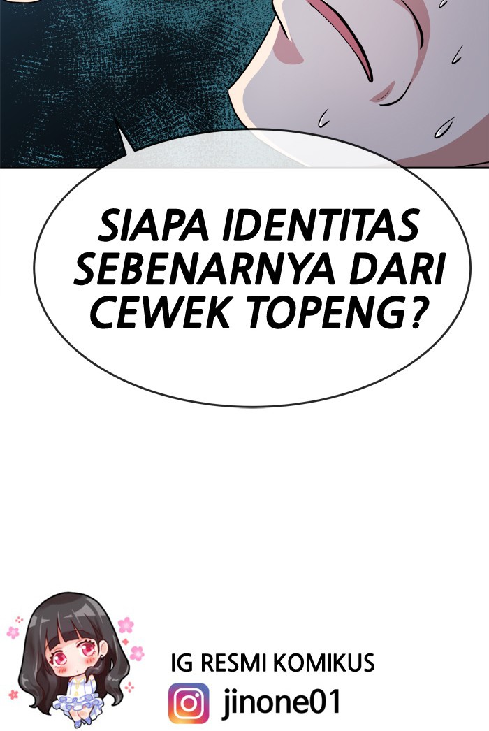 Change! Chapter 78 - halaman 99