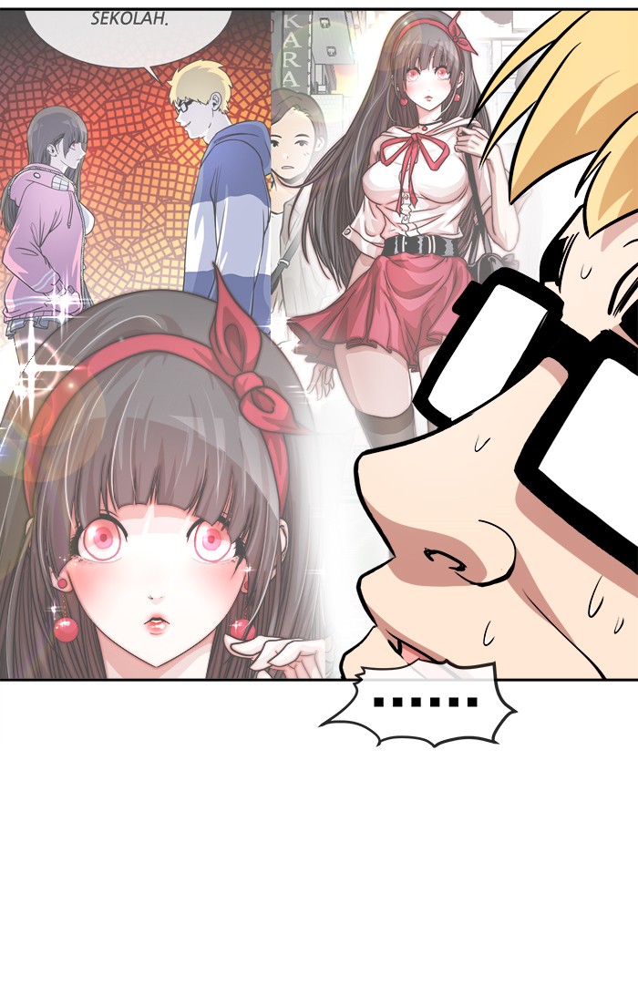Change! Chapter 79 - halaman 2
