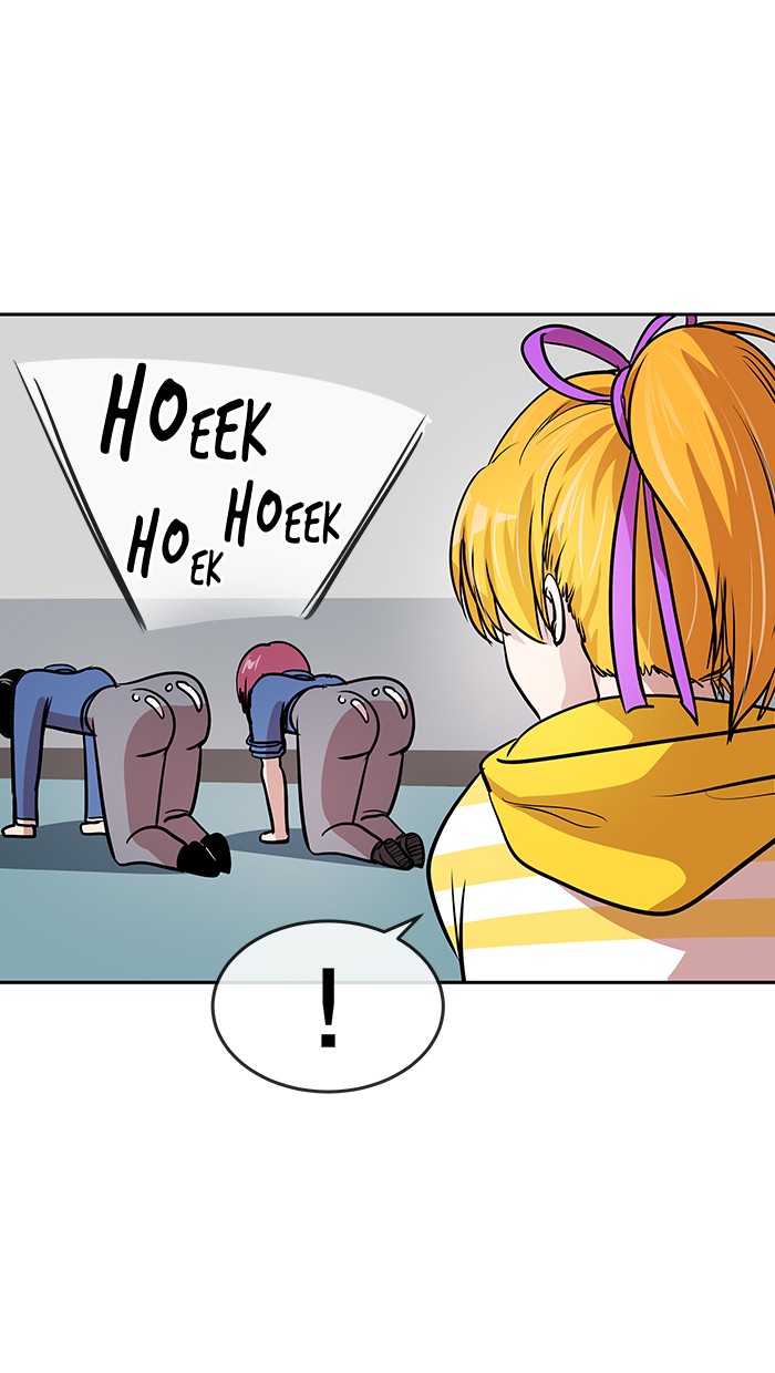 Change! Chapter 79 - halaman 25