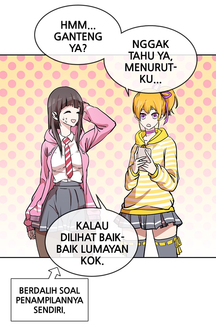 Change! Chapter 79 - halaman 37
