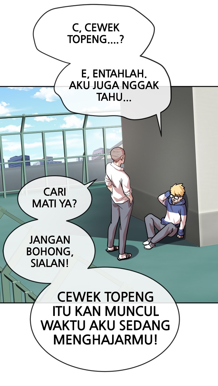 Change! Chapter 79 - halaman 4