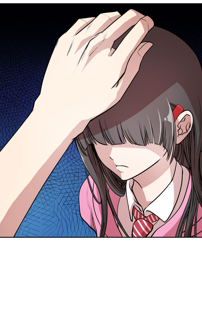 Change! Chapter 8 - halaman 10