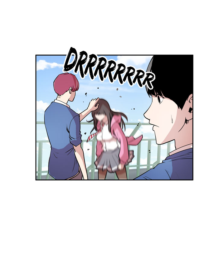 Change! Chapter 8 - halaman 12