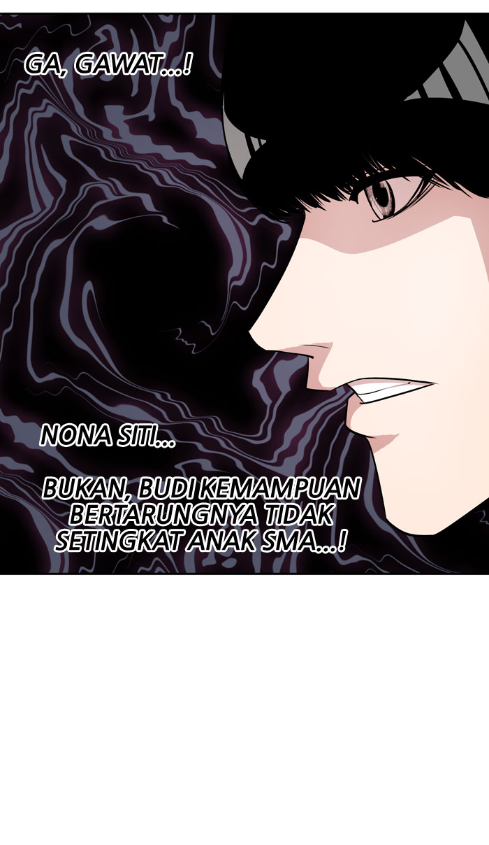 Change! Chapter 8 - halaman 13