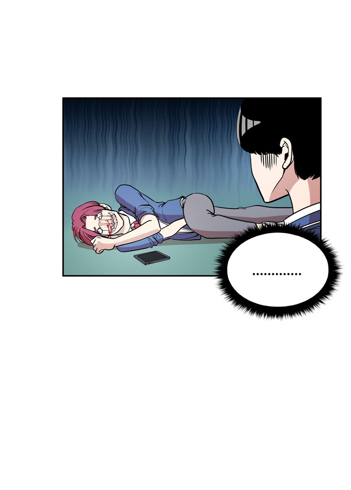 Change! Chapter 8 - halaman 24