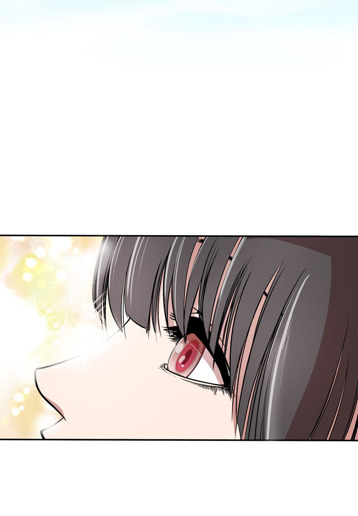 Change! Chapter 8 - halaman 3