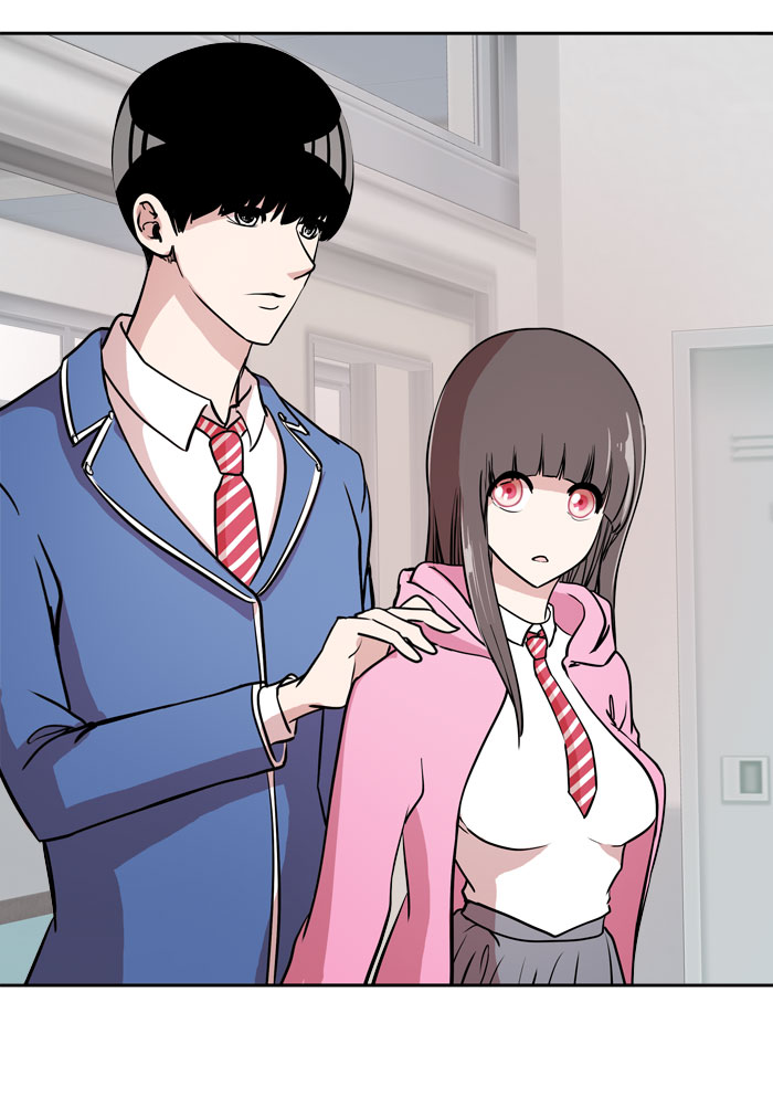 Change! Chapter 8 - halaman 33