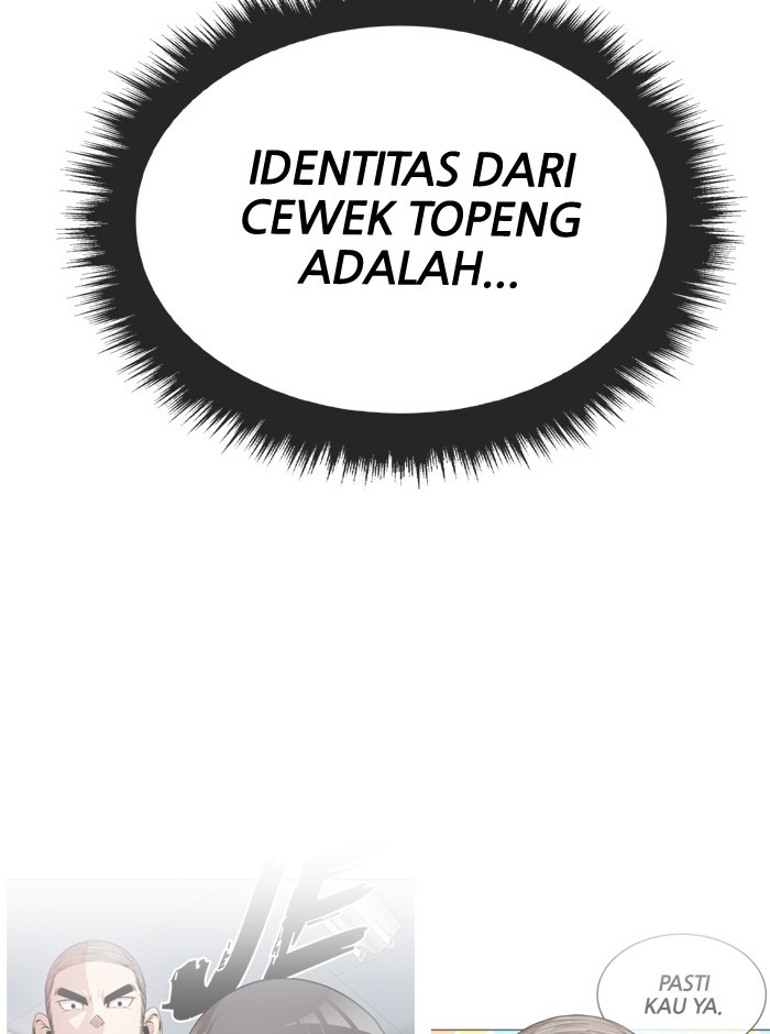 Change! Chapter 80 - halaman 12