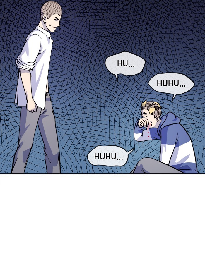Change! Chapter 80 - halaman 17