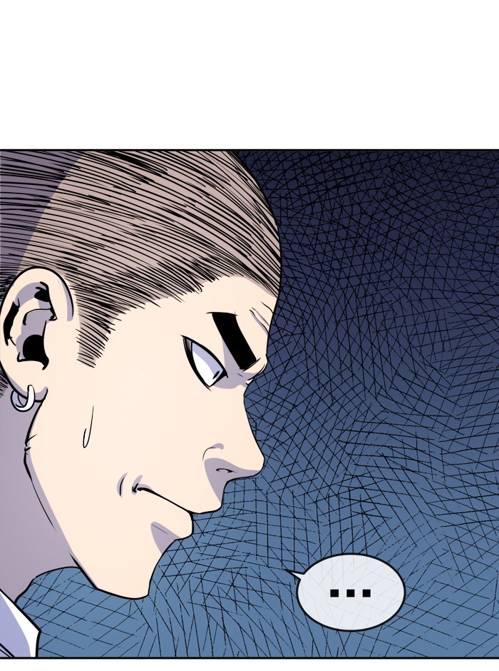 Change! Chapter 80 - halaman 18