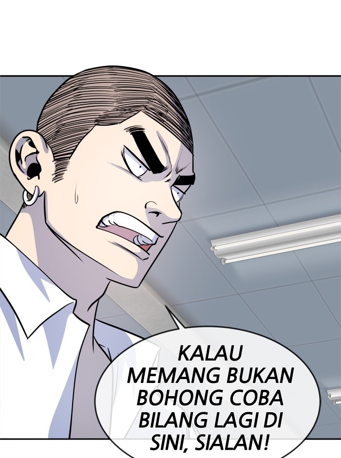 Change! Chapter 80 - halaman 27