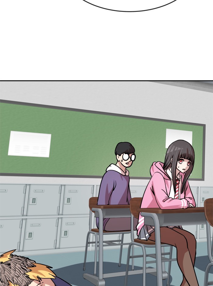 Change! Chapter 80 - halaman 28