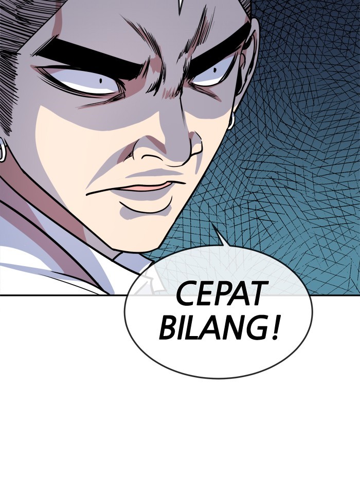 Change! Chapter 80 - halaman 44