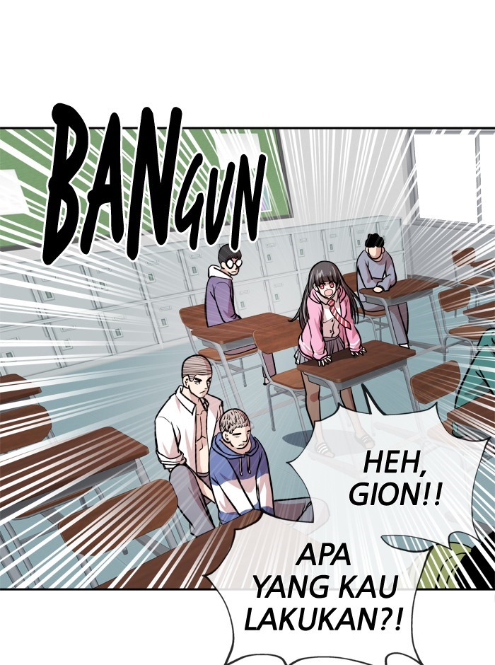 Change! Chapter 80 - halaman 45