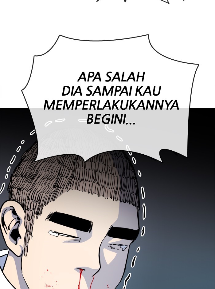 Change! Chapter 80 - halaman 46