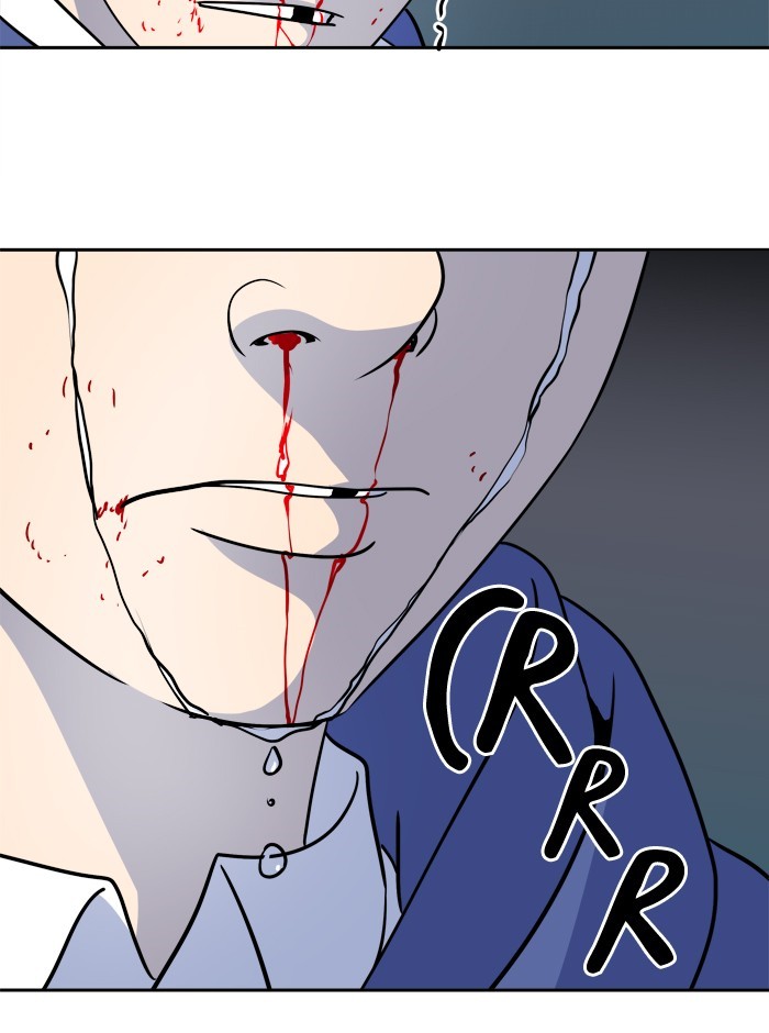 Change! Chapter 80 - halaman 47