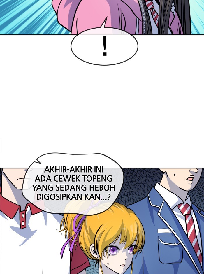 Change! Chapter 80 - halaman 49