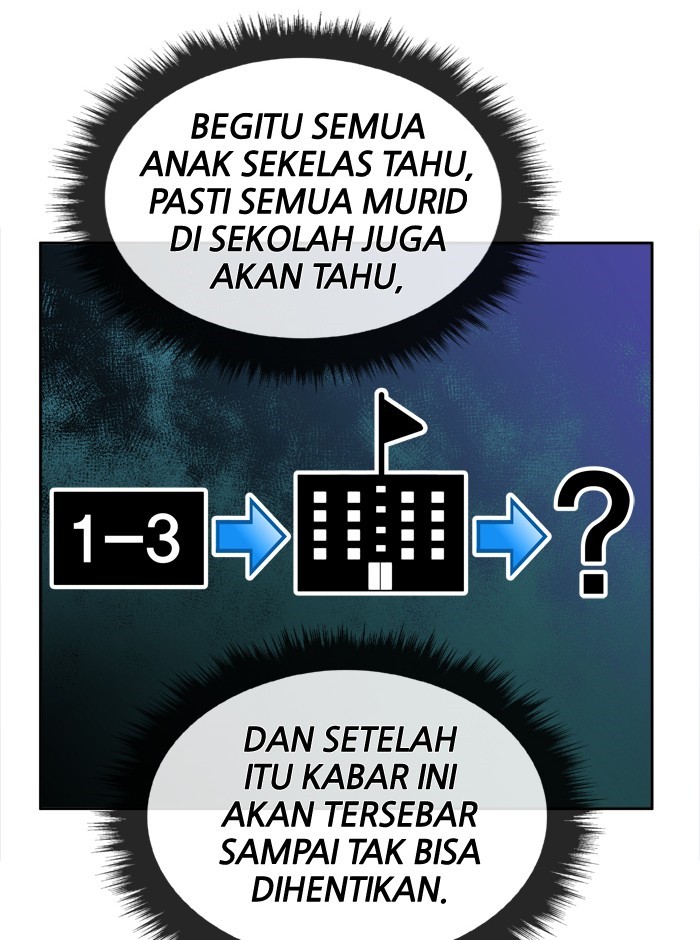 Change! Chapter 80 - halaman 63
