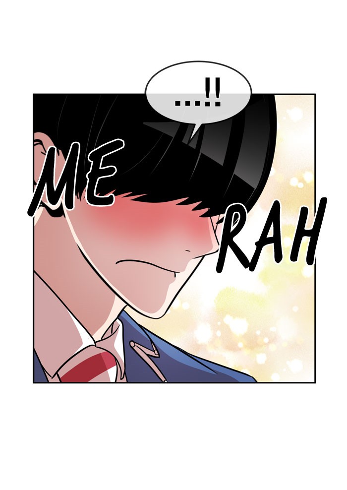 Change! Chapter 81 - halaman 3