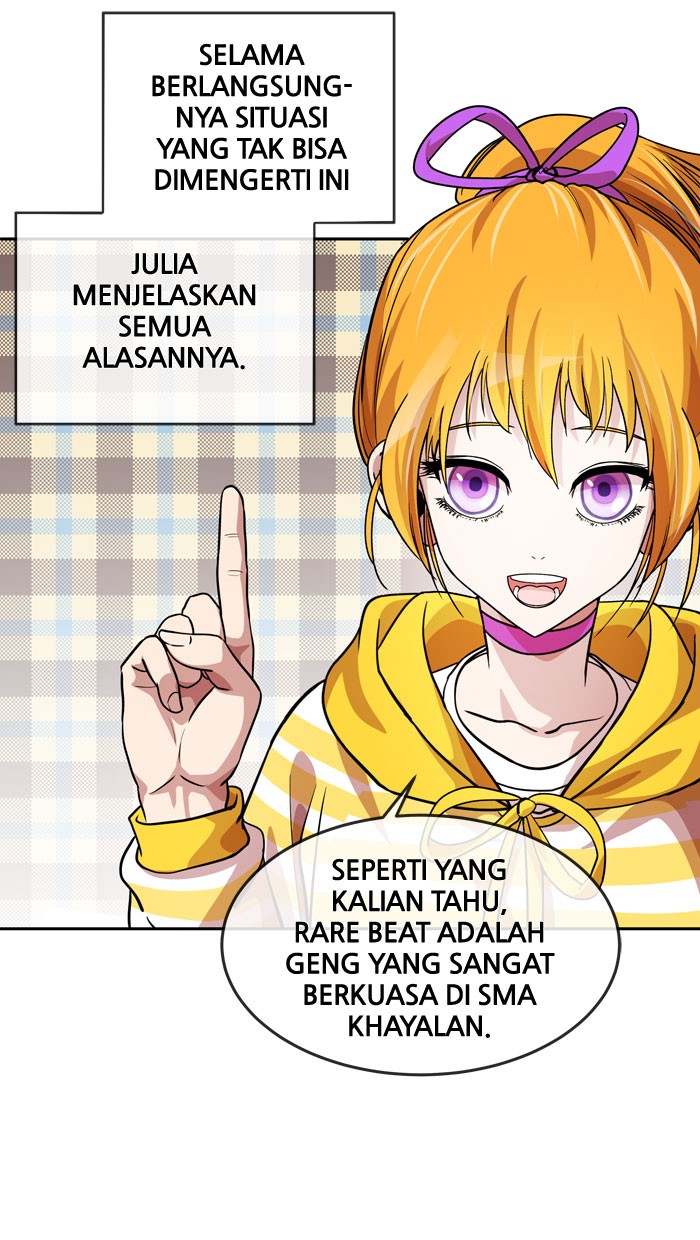 Change! Chapter 81 - halaman 34