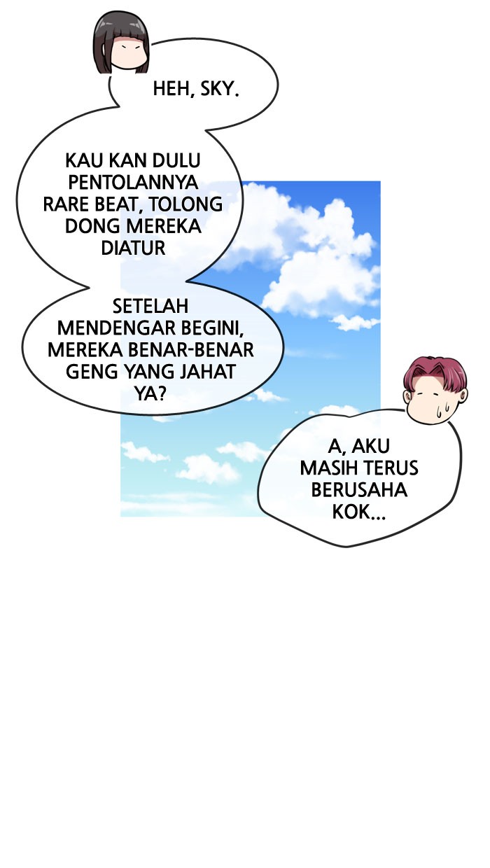 Change! Chapter 81 - halaman 41