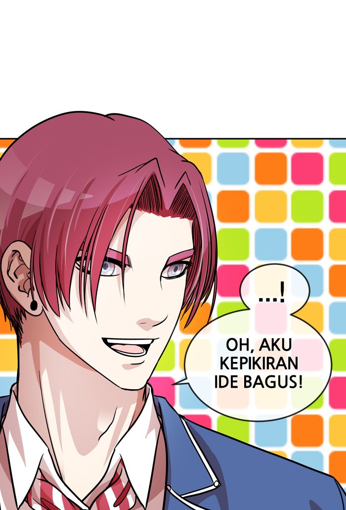 Change! Chapter 81 - halaman 42