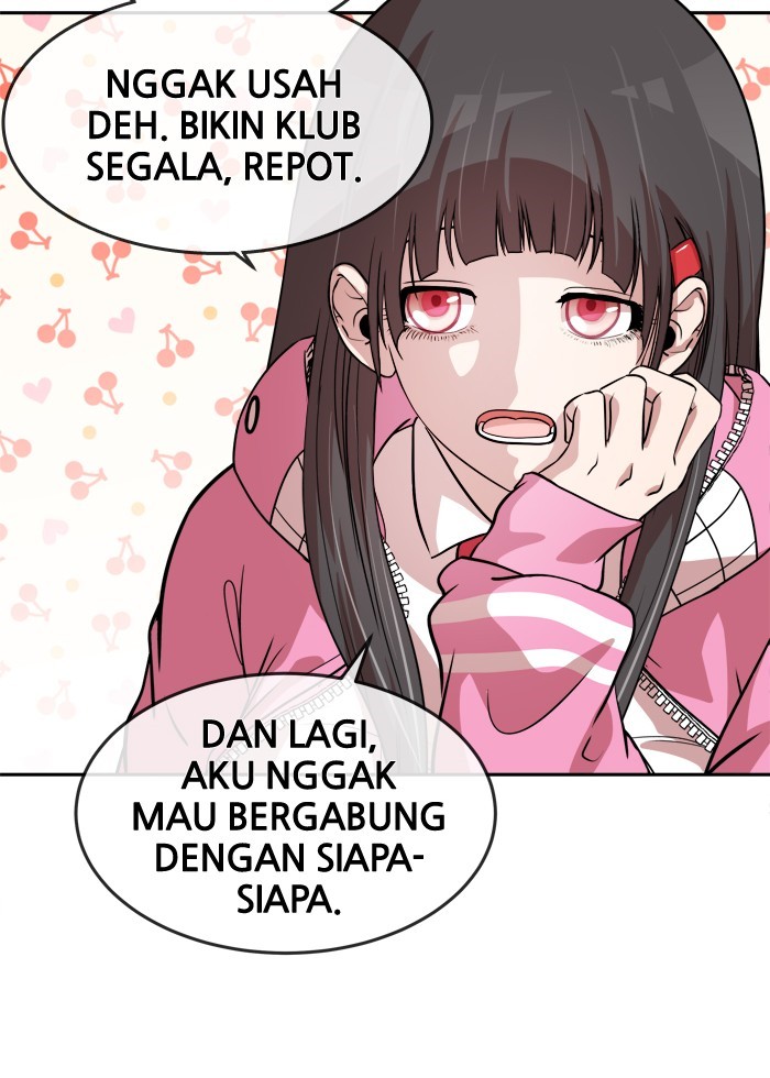 Change! Chapter 82 - halaman 14