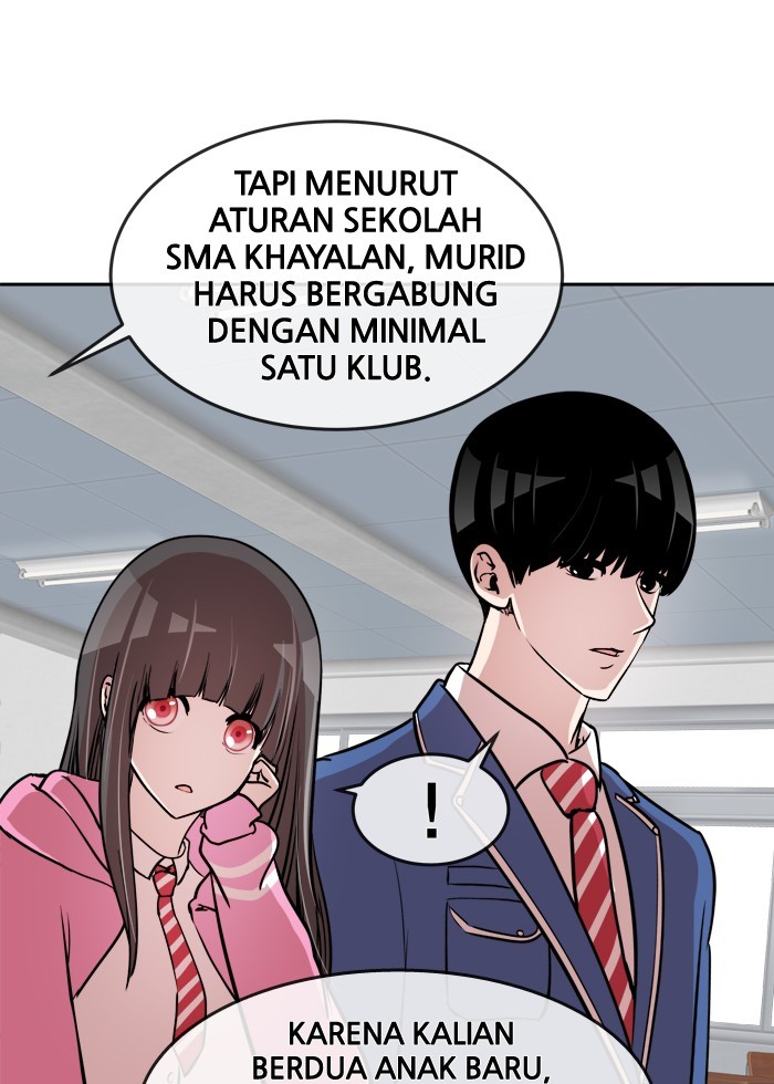 Change! Chapter 82 - halaman 15