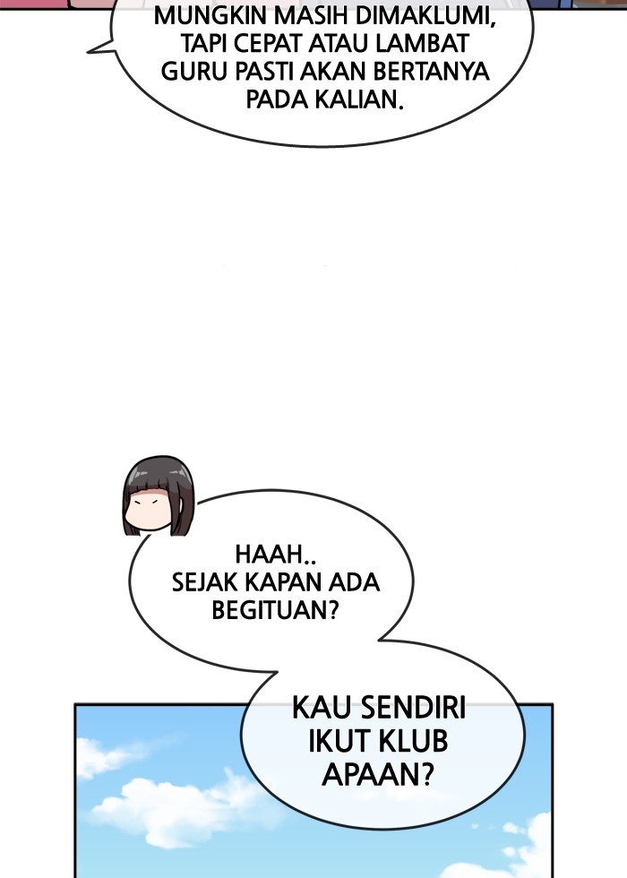 Change! Chapter 82 - halaman 16