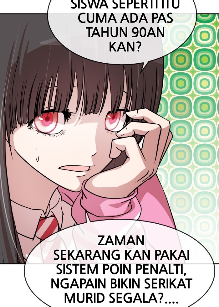 Change! Chapter 82 - halaman 18