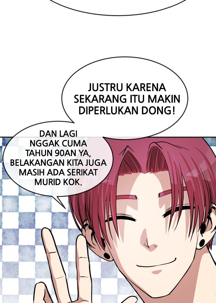 Change! Chapter 82 - halaman 19