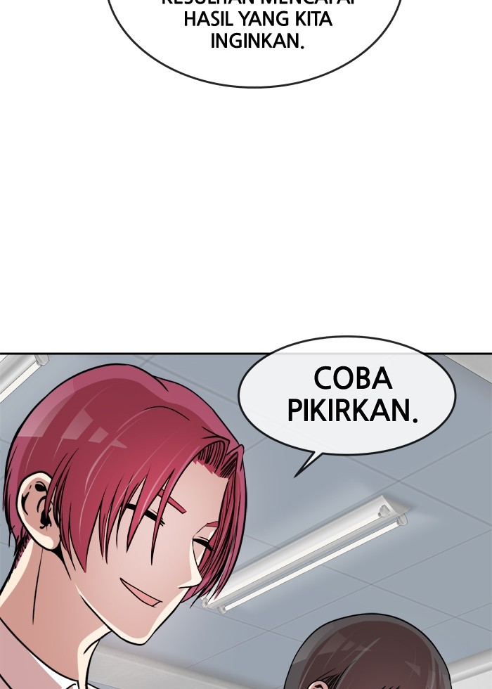 Change! Chapter 82 - halaman 31