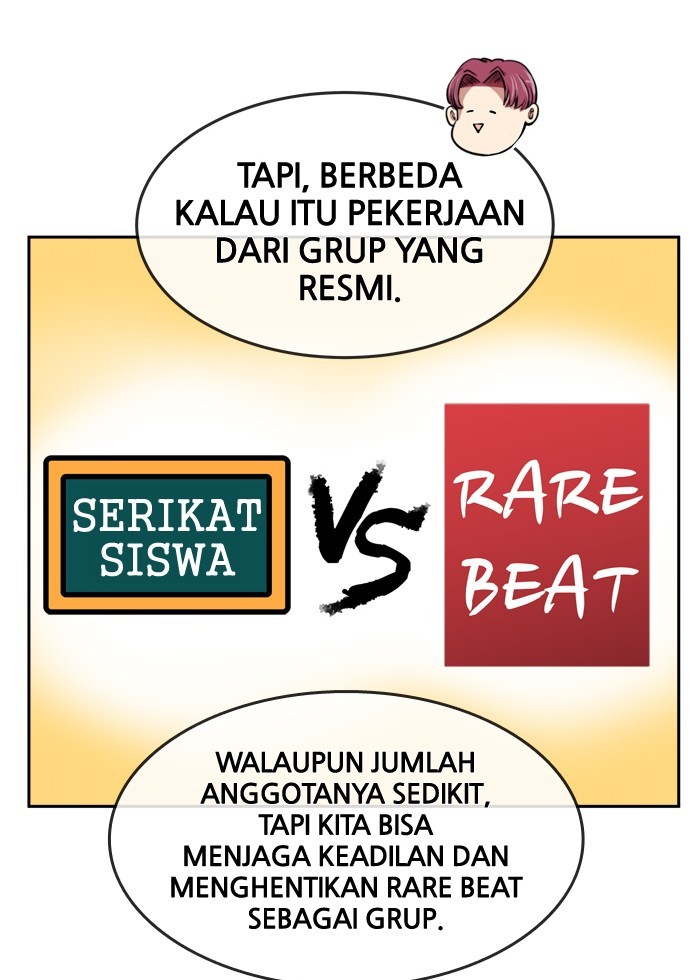 Change! Chapter 82 - halaman 34
