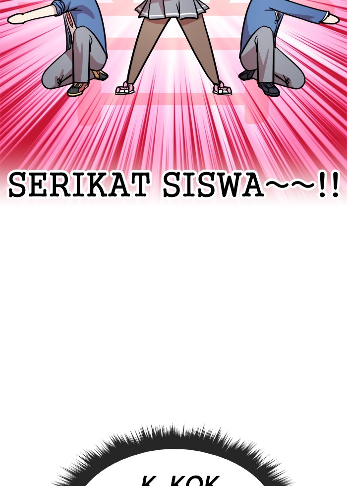 Change! Chapter 82 - halaman 40