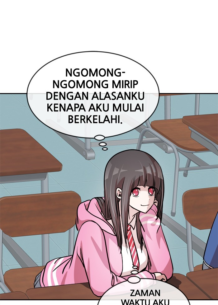 Change! Chapter 82 - halaman 42
