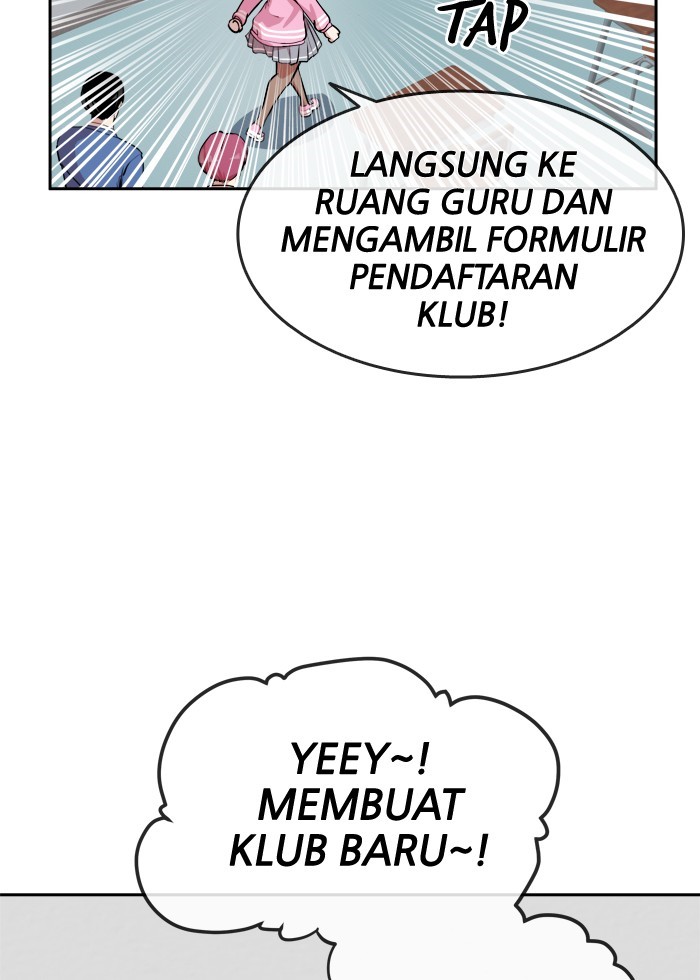 Change! Chapter 82 - halaman 47