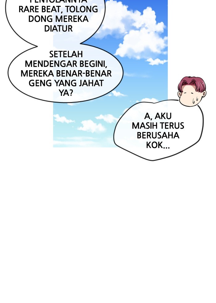 Change! Chapter 82 - halaman 5
