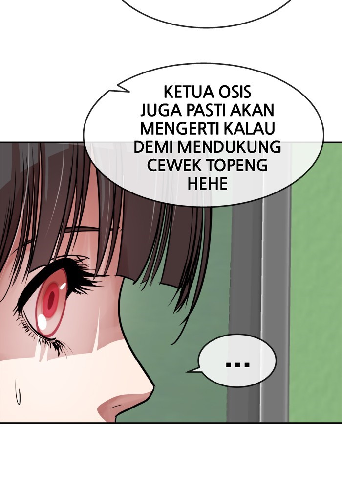 Change! Chapter 82 - halaman 51