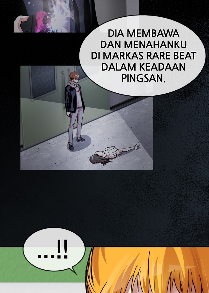 Change! Chapter 82 - halaman 57