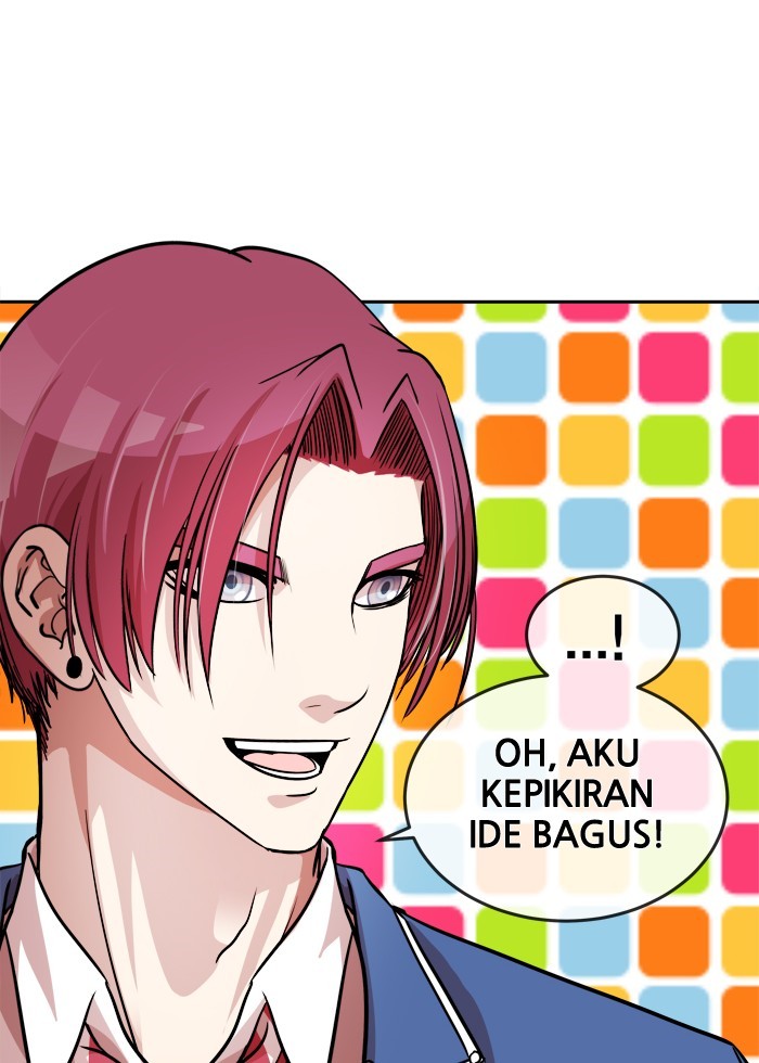 Change! Chapter 82 - halaman 6