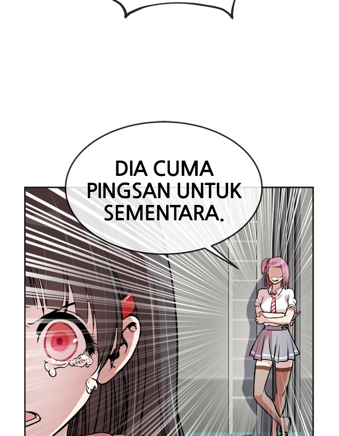 Change! Chapter 87 - halaman 13